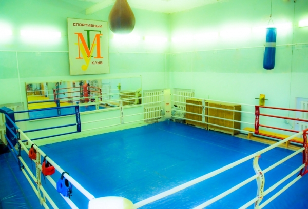 Зал бокса на Волгоградском проспекте