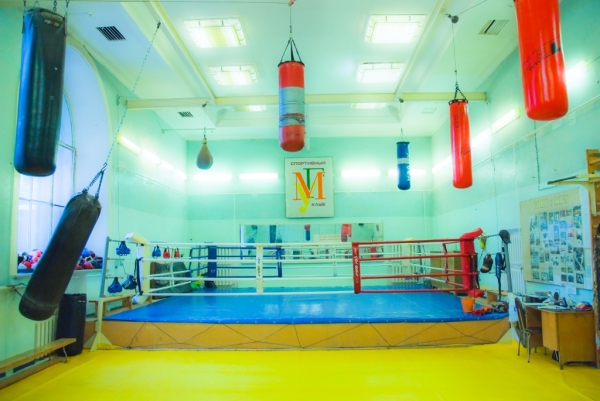 Зал бокса на Волгоградском проспекте